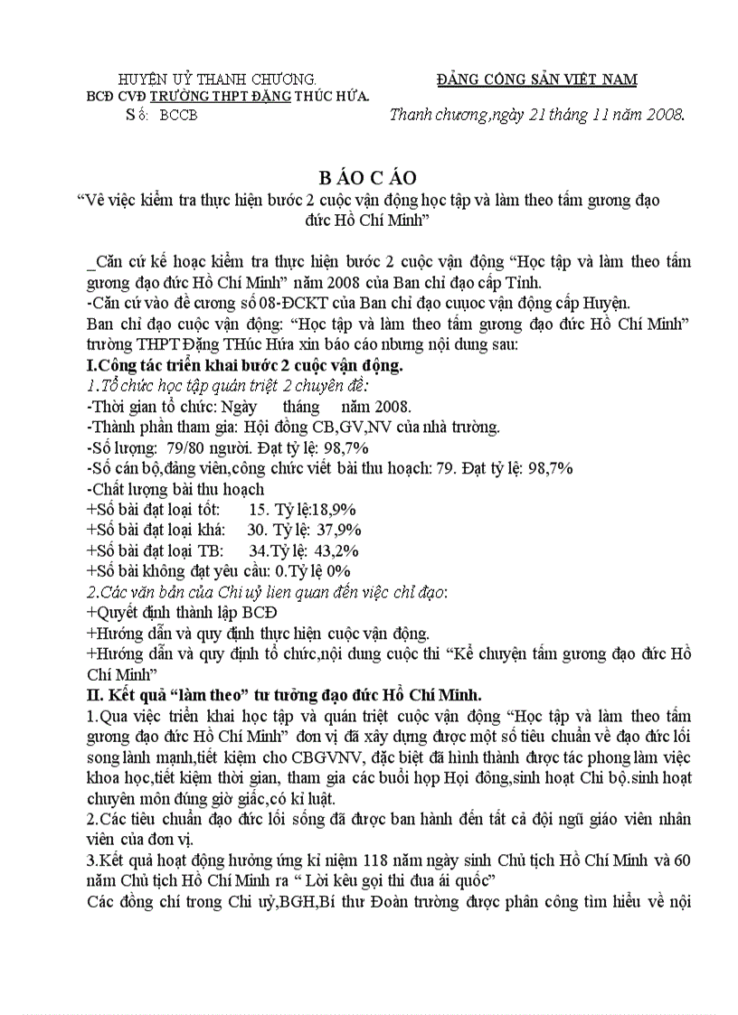 image for page Bóa cáo đảng