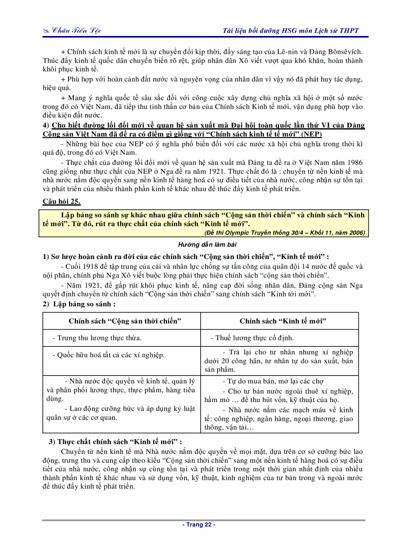 image for page Bồi dưỡng HSG 12