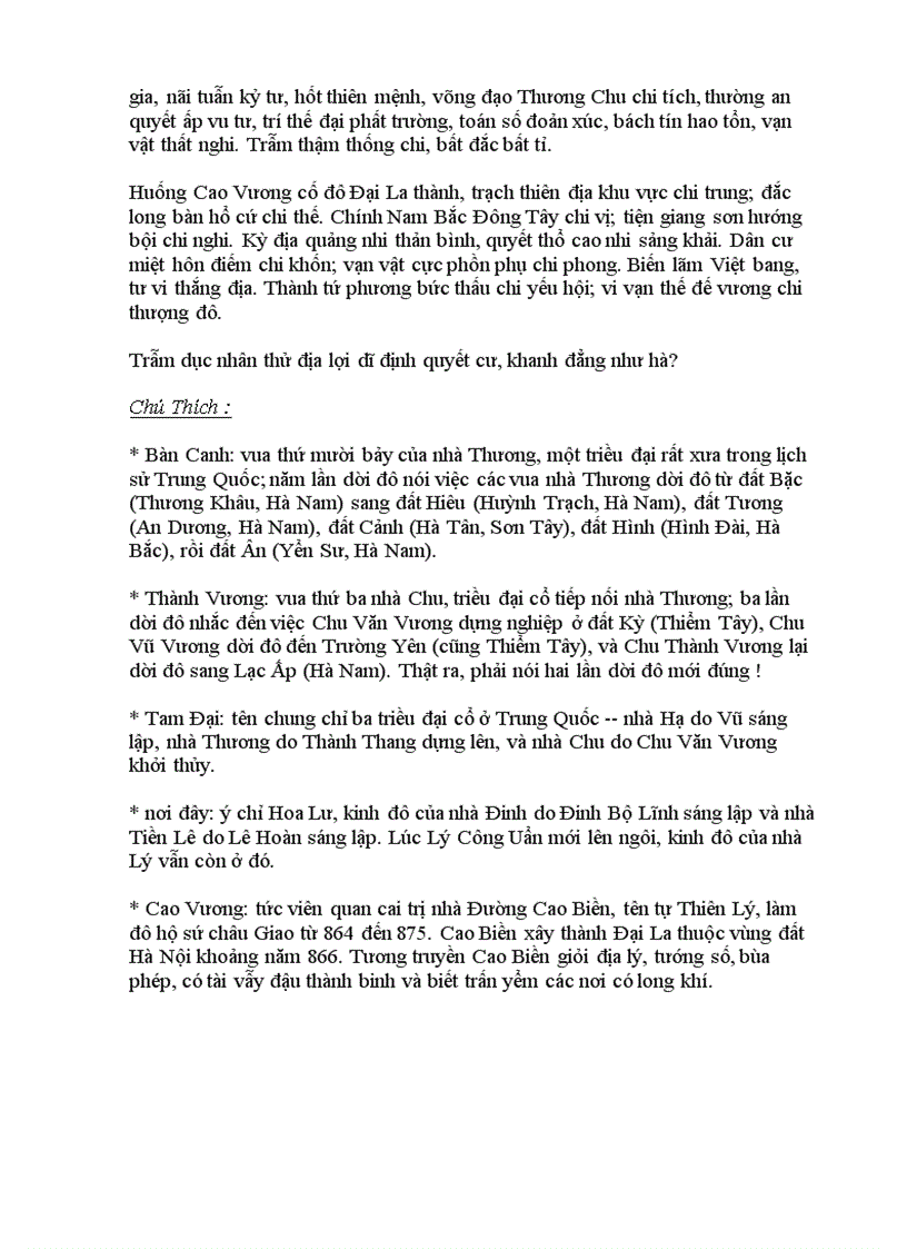 image for page Chiếu dời đô của Lý Công Uẩn