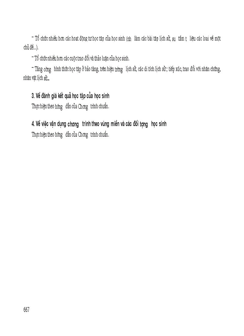 image for page Chuong trinh khung nang cao THPT