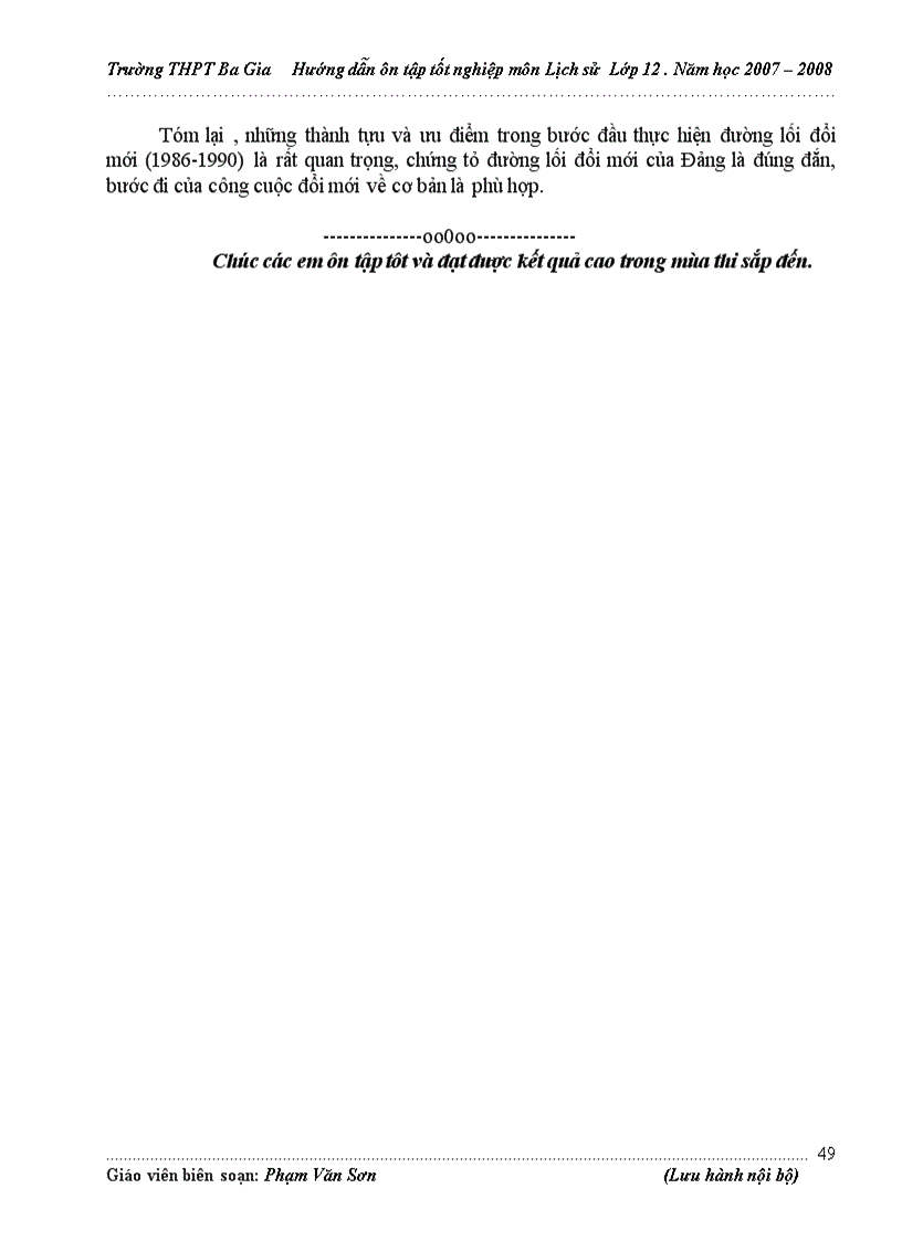 image for page Chương trình ôn thi TN ĐH