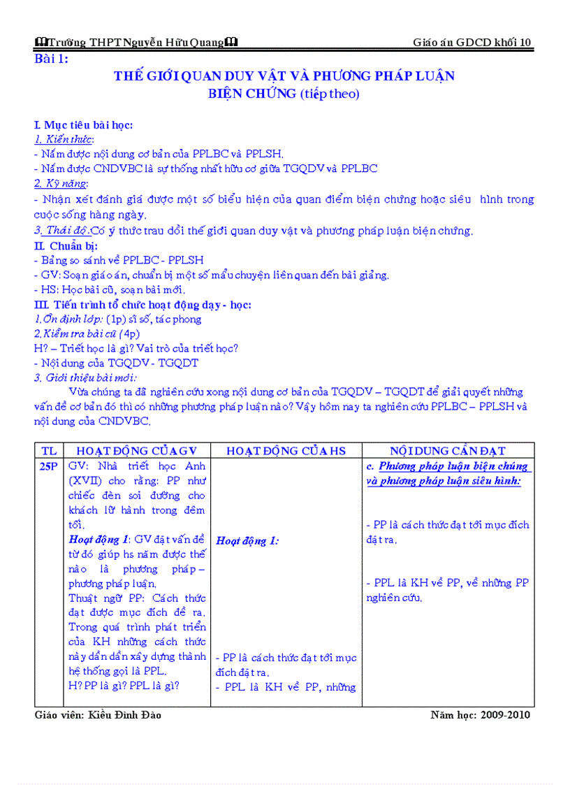 image for page Cong dan 10 4 cot