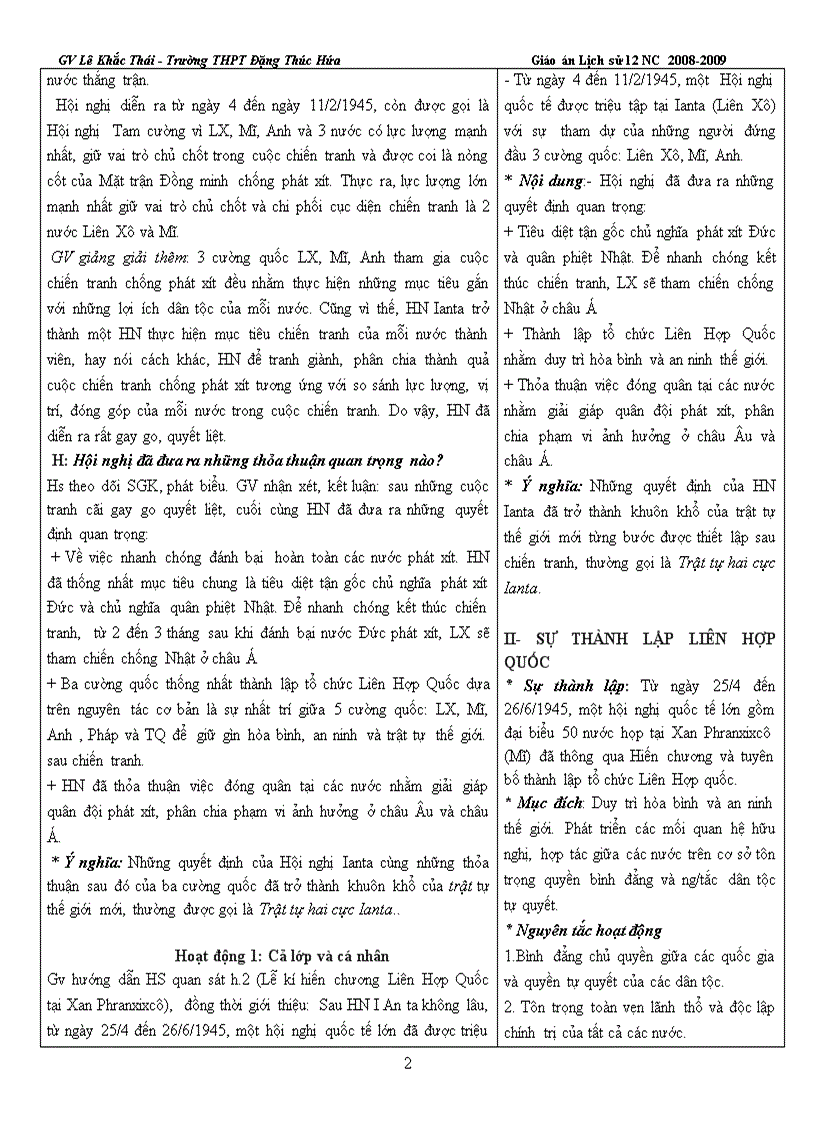 image for page Cực dở