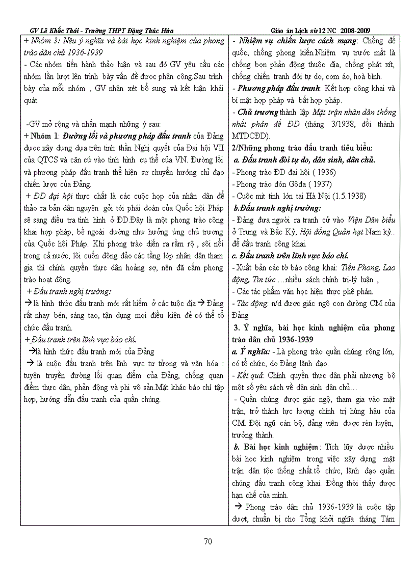 image for page Cực dở