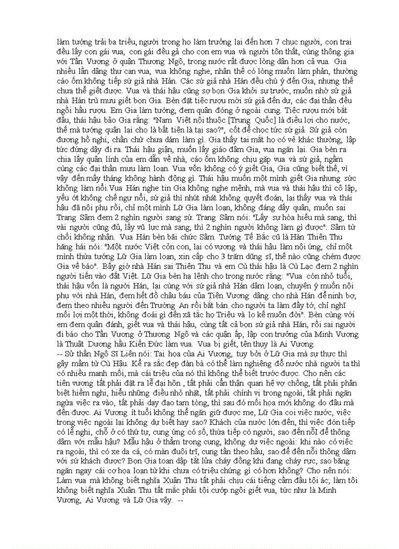 image for page Đại Việt sử ký toàn thư phần I