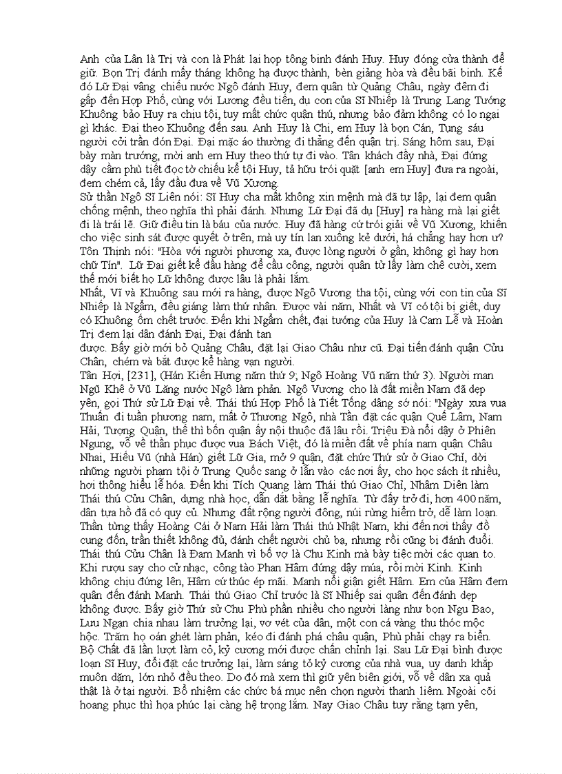 image for page Đại Việt sử ký toàn thư phần I