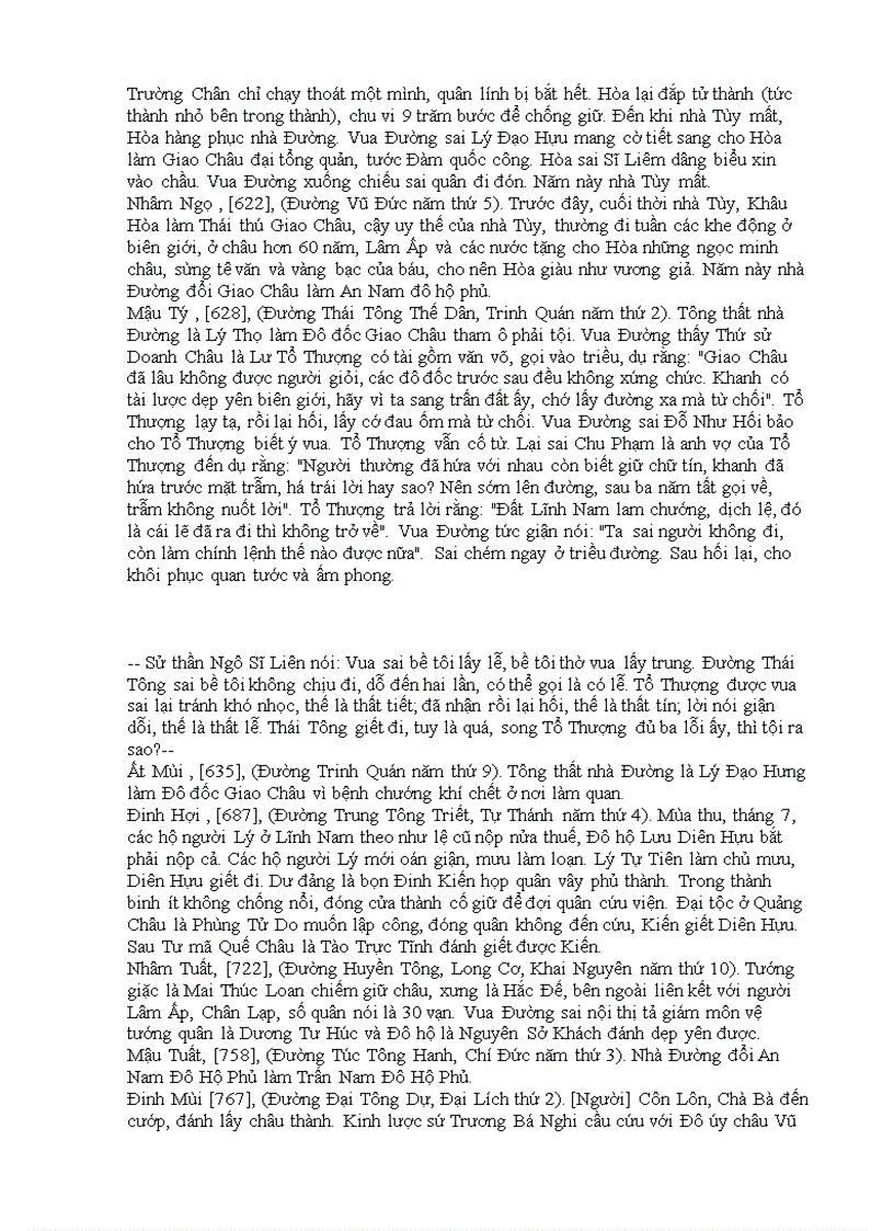 image for page Đại Việt sử ký toàn thư phần II