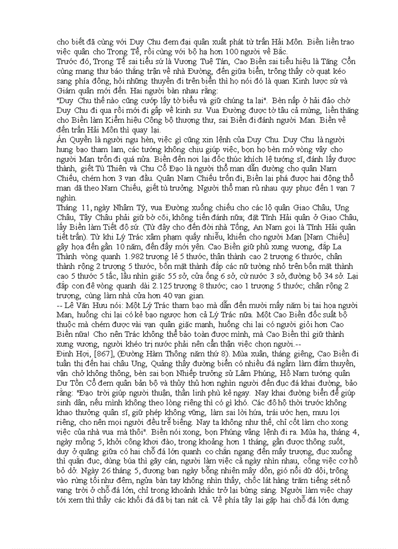 image for page Đại Việt sử ký toàn thư phần II