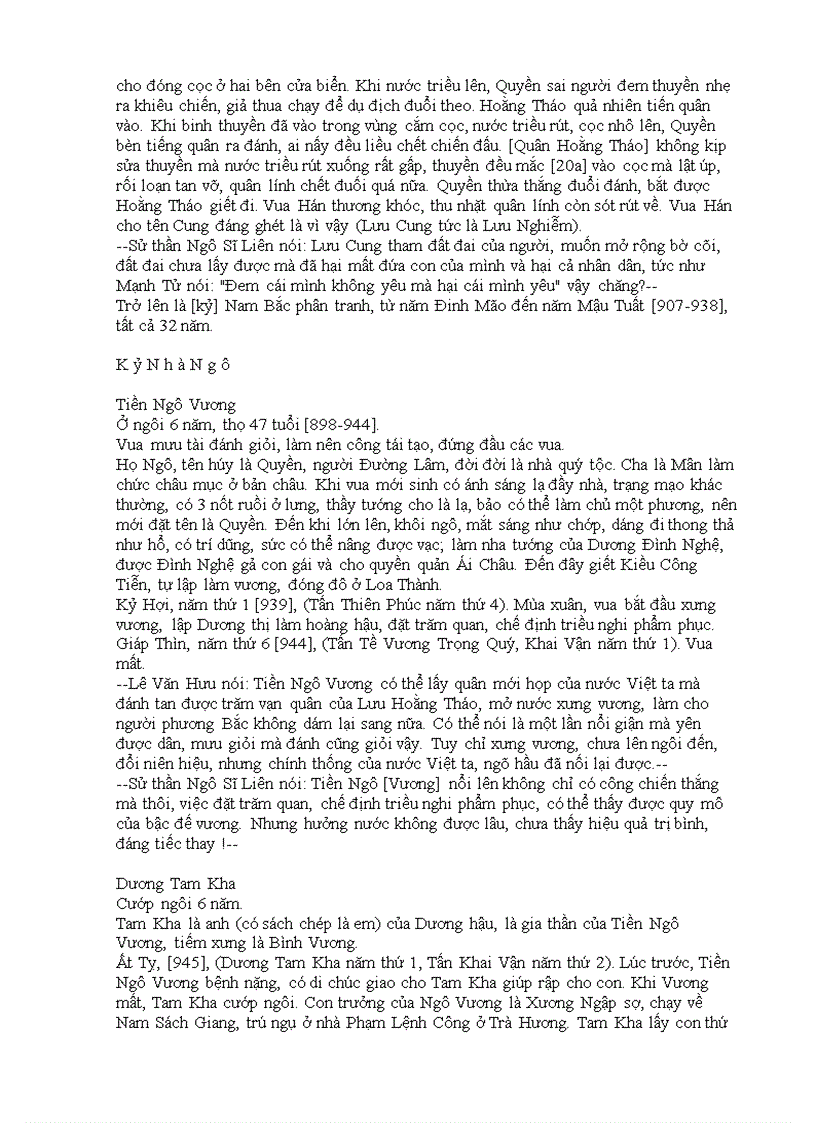 image for page Đại Việt sử ký toàn thư phần II