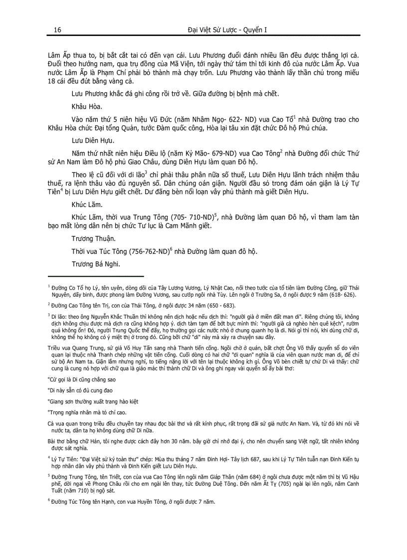 image for page Đại Việt sử lược