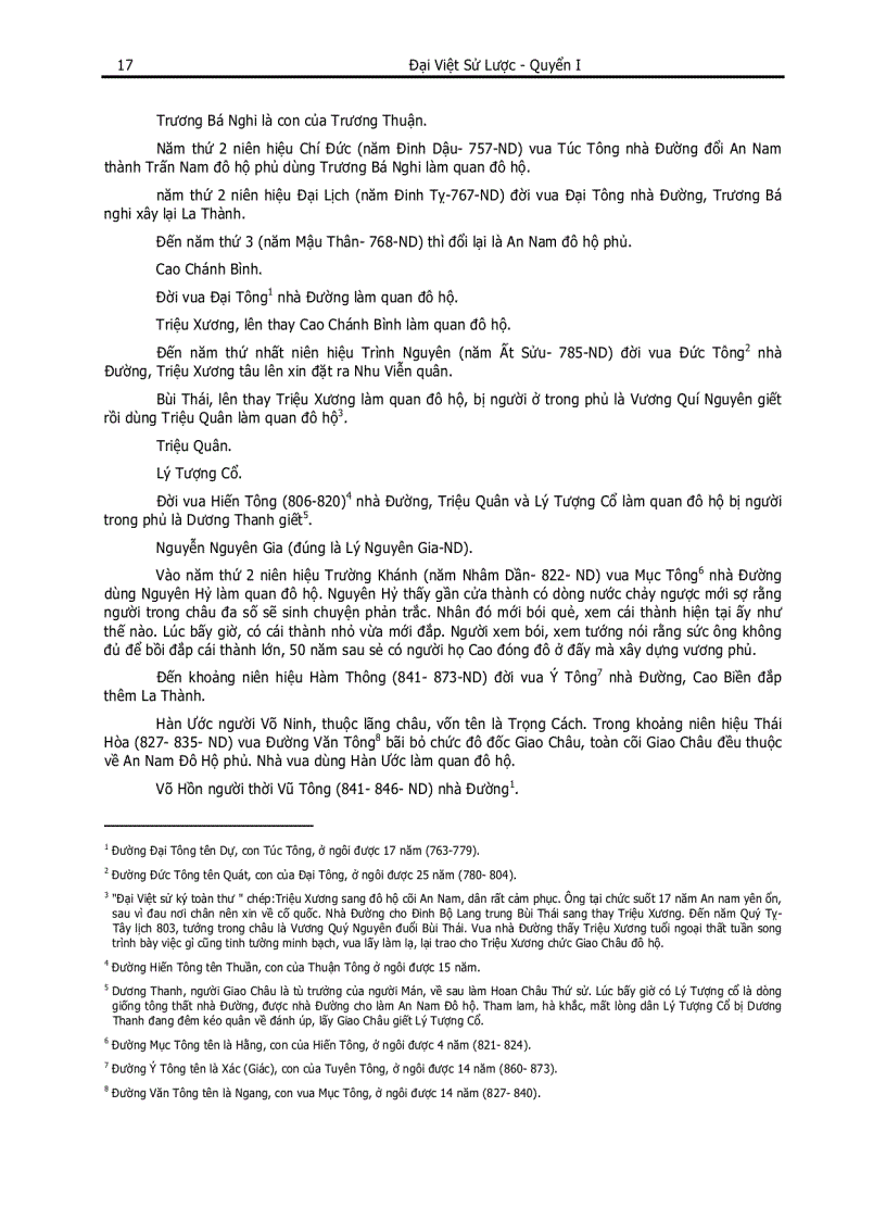 image for page Đại Việt sử lược