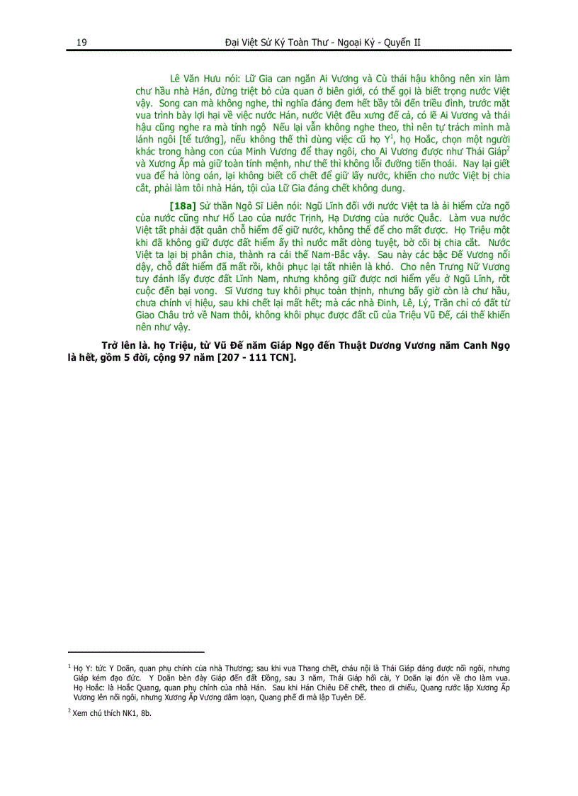 image for page Daiviet su ky