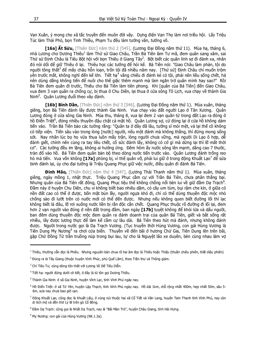 image for page Daiviet su ky