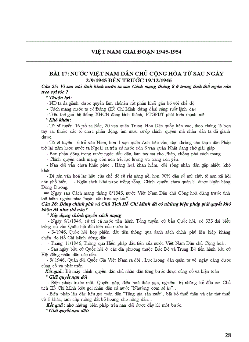 image for page Đề cương ôn tập lịch sử 12