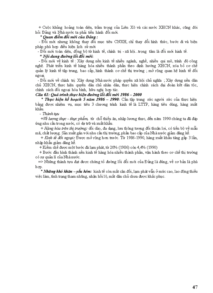 image for page Đề cương ôn tập lịch sử 12