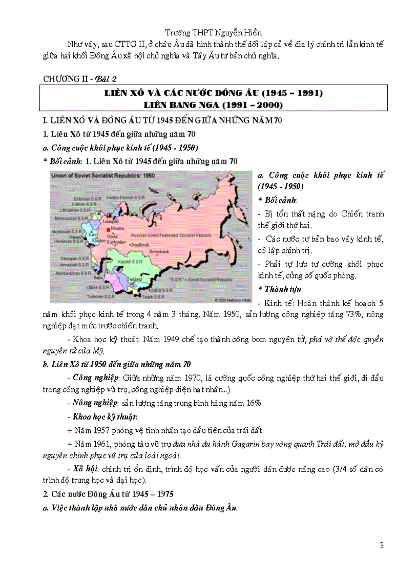 image for page Đề cương ôn tập lịch sử lớp 12