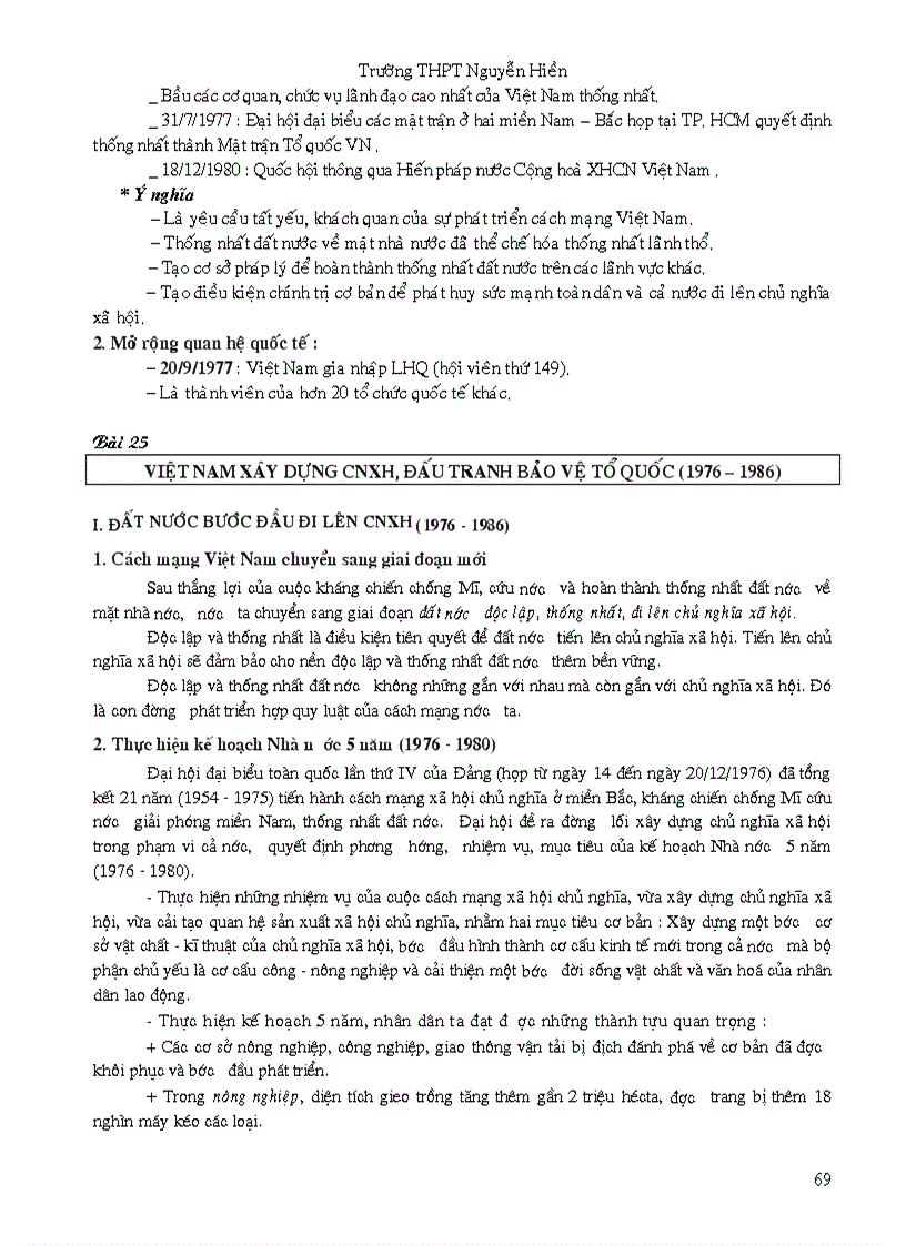 image for page Đề cương ôn tập lịch sử lớp 12