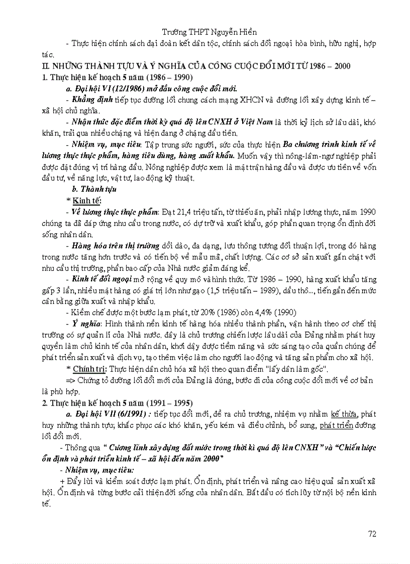 image for page Đề cương ôn tập lịch sử lớp 12