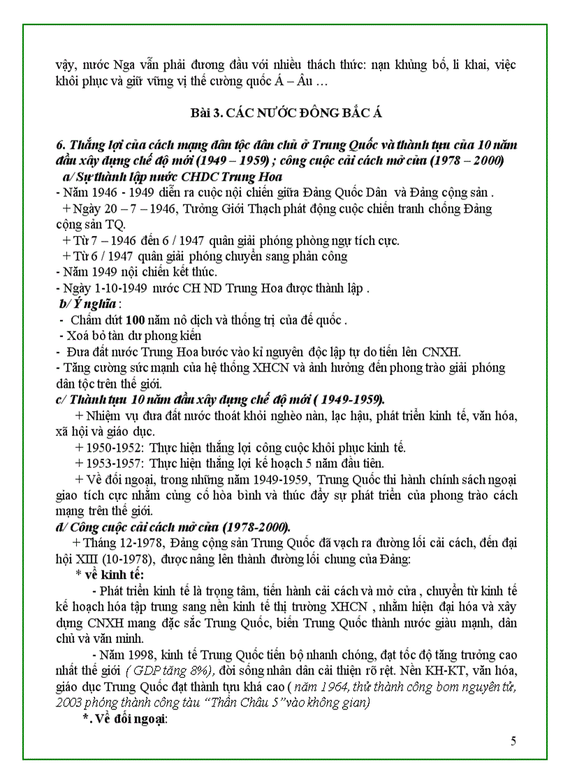 image for page Đề cương ôn thi Lịch sử 12 cơ bản