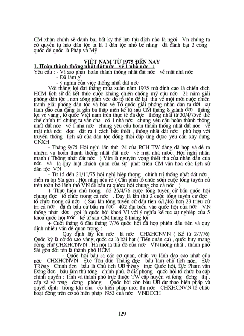 image for page Đề cương ôn thi ls 12 năm học 08 09