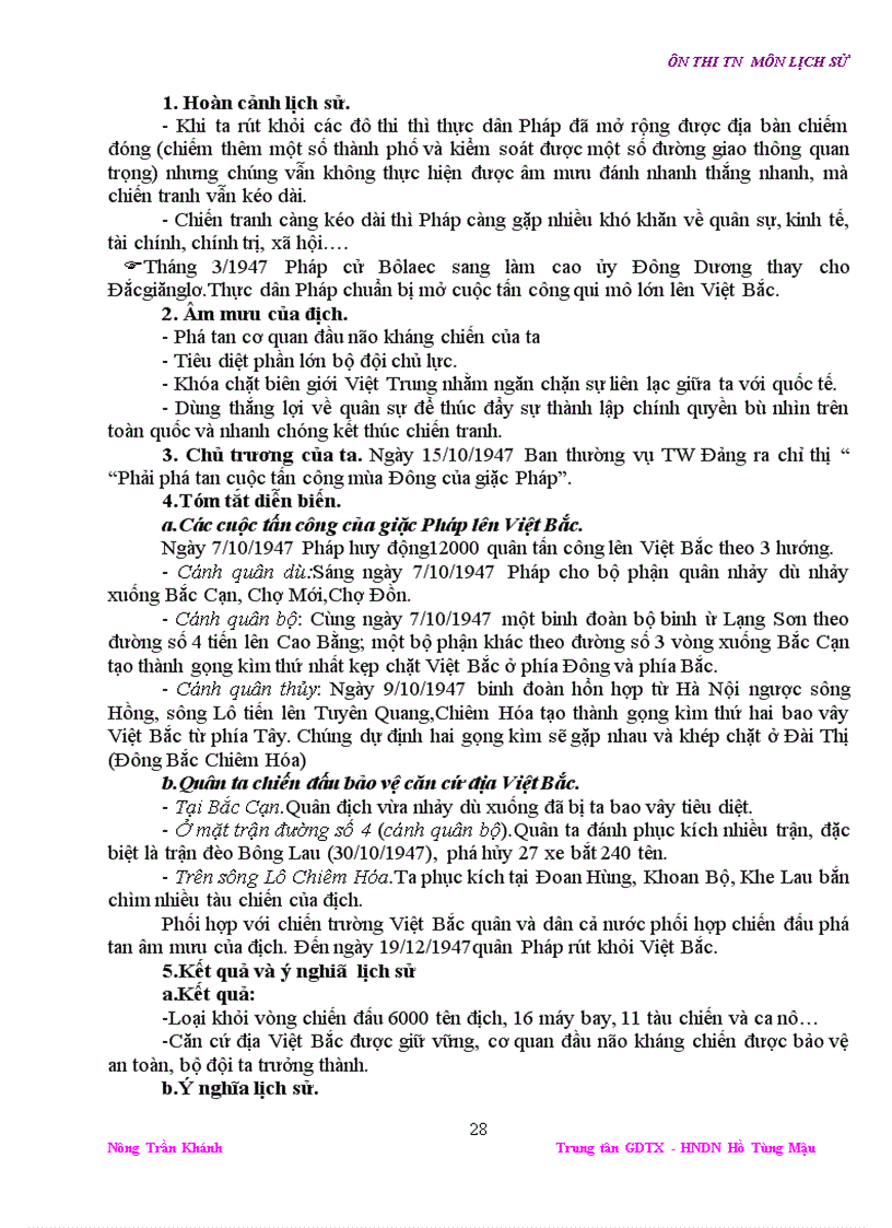 image for page Đề cương Ôn thi TN 2010