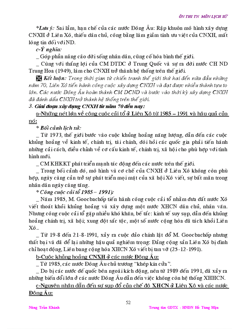 image for page Đề cương Ôn thi TN 2010