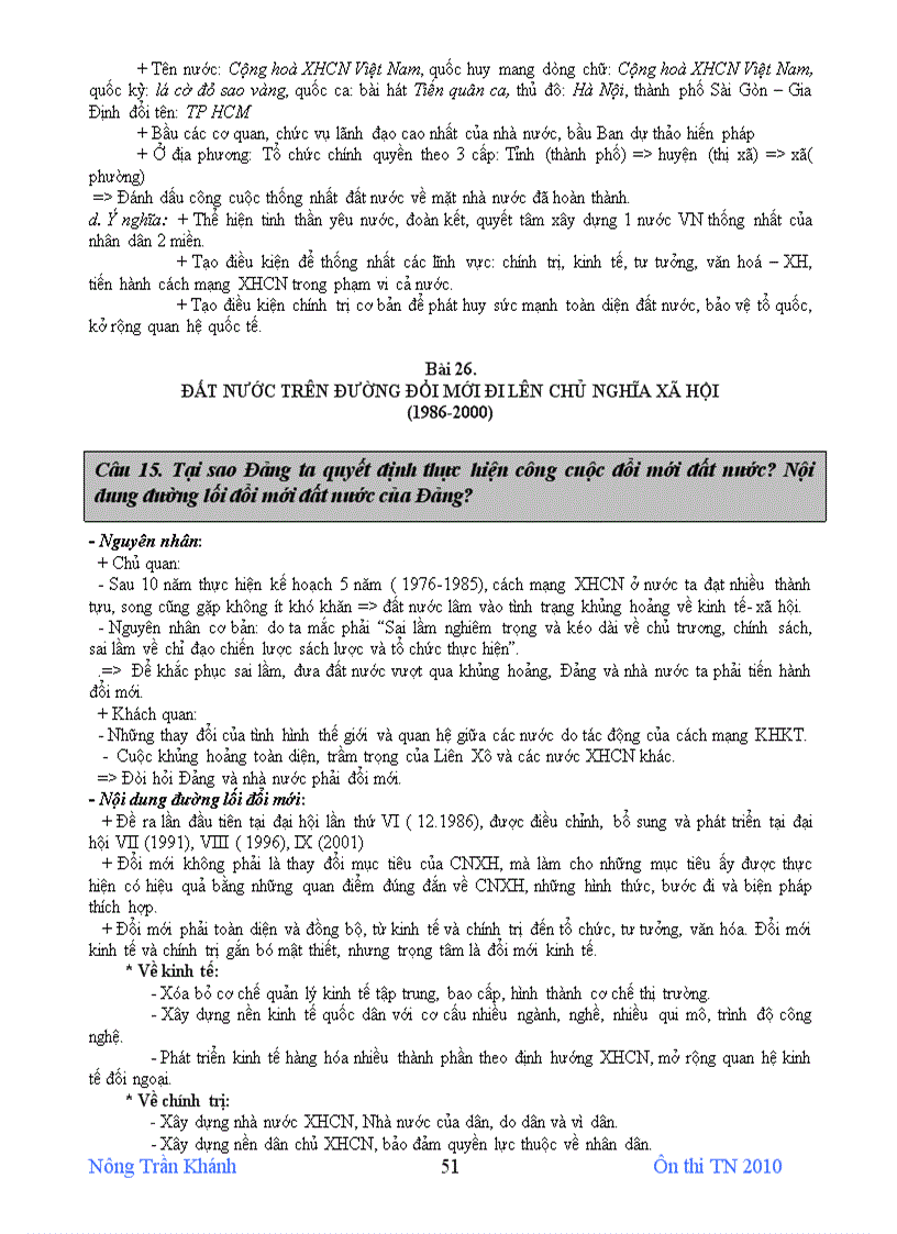 image for page Đề cương ôn thi TN 2010 1