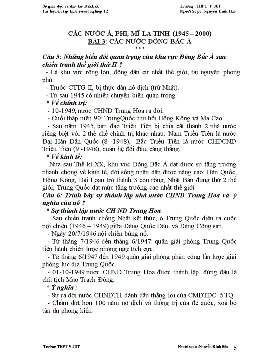 image for page Đề cương ôn thi TN năm 2012