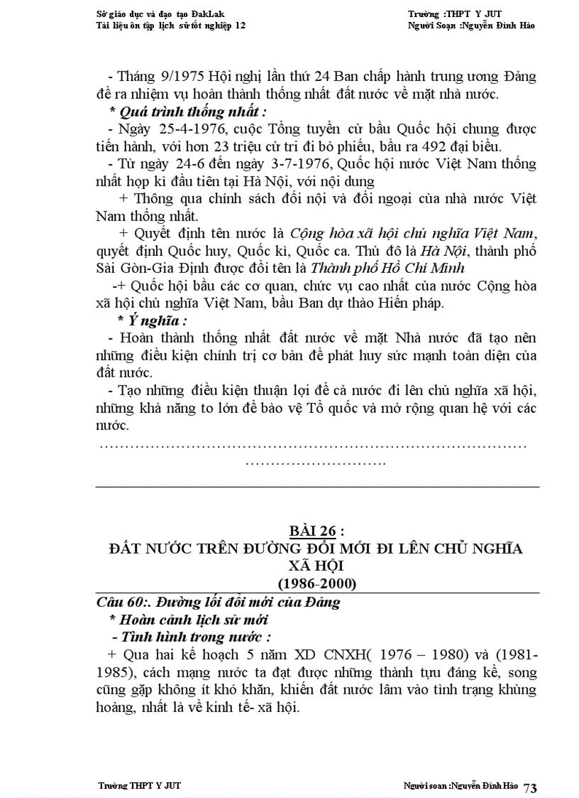 image for page Đề cương ôn thi TN năm 2012