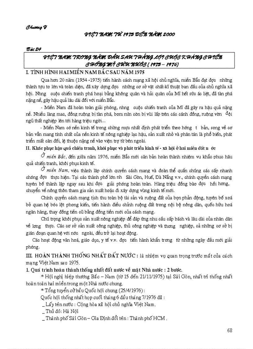 image for page Đè cương ôn thi TN THPT Môn Sử lớp 12