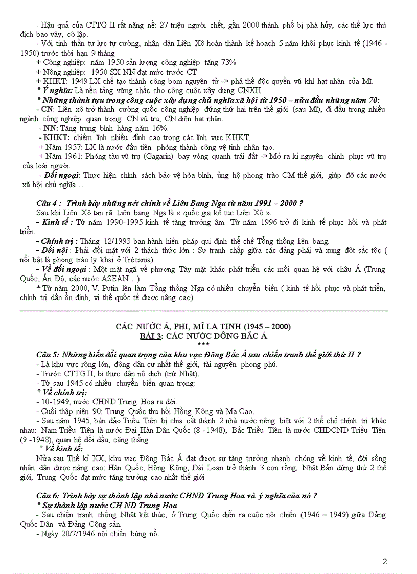 image for page Đề cương ôn thi tốt nghệp Lịch sử 12 ôn là đỗ