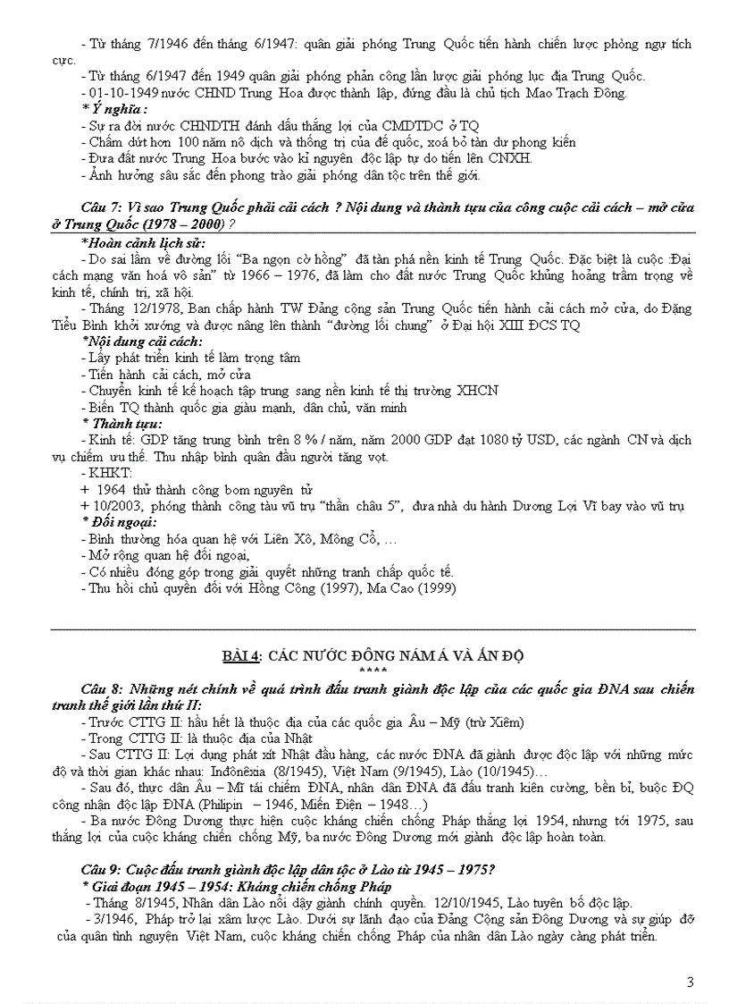 image for page Đề cương ôn thi tốt nghệp Lịch sử 12 ôn là đỗ