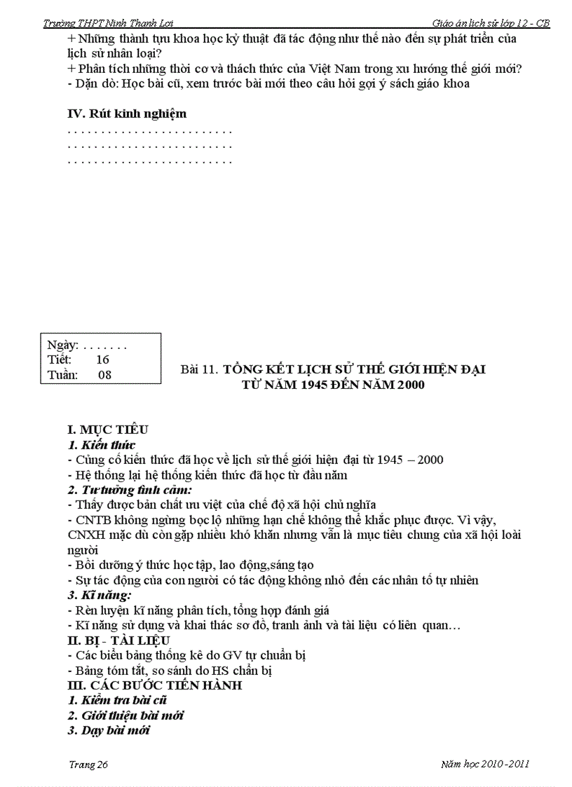 image for page Ga 12 cb