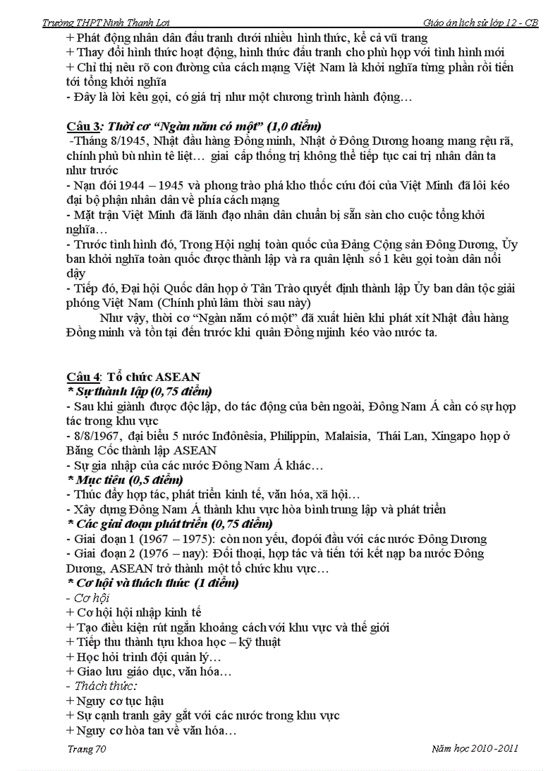 image for page Ga 12 cb