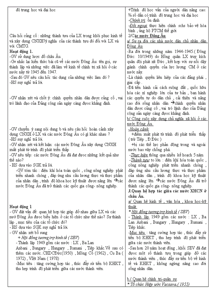 image for page GA 12 cơ bản