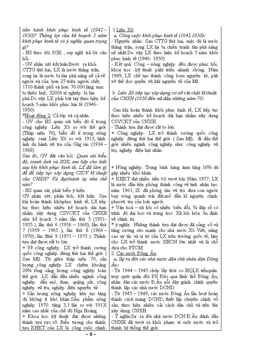 image for page Ga da chinh sua