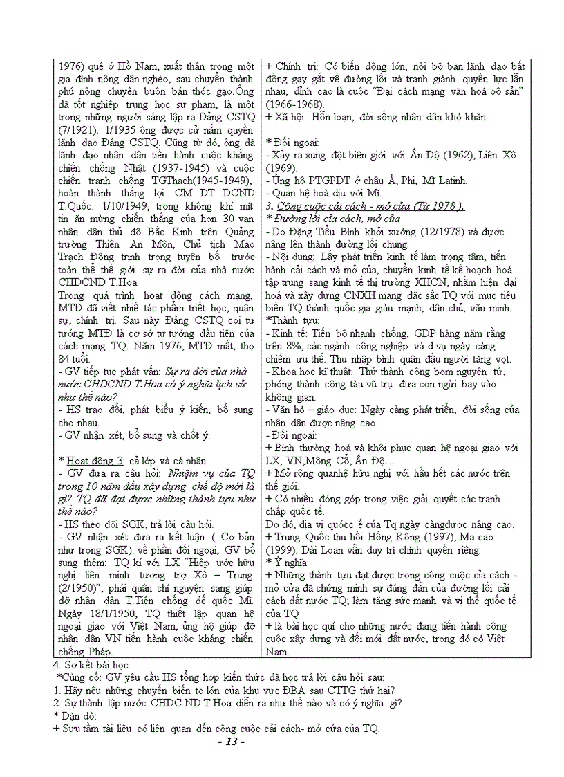 image for page Ga da chinh sua