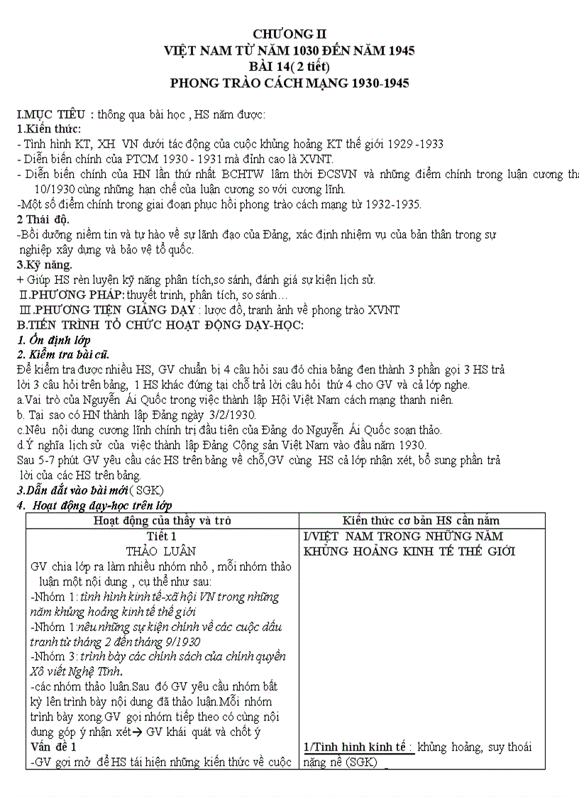 image for page GA Lịch Sử 12