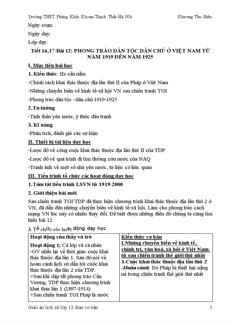 image for page Ga lsvn 1919 1945