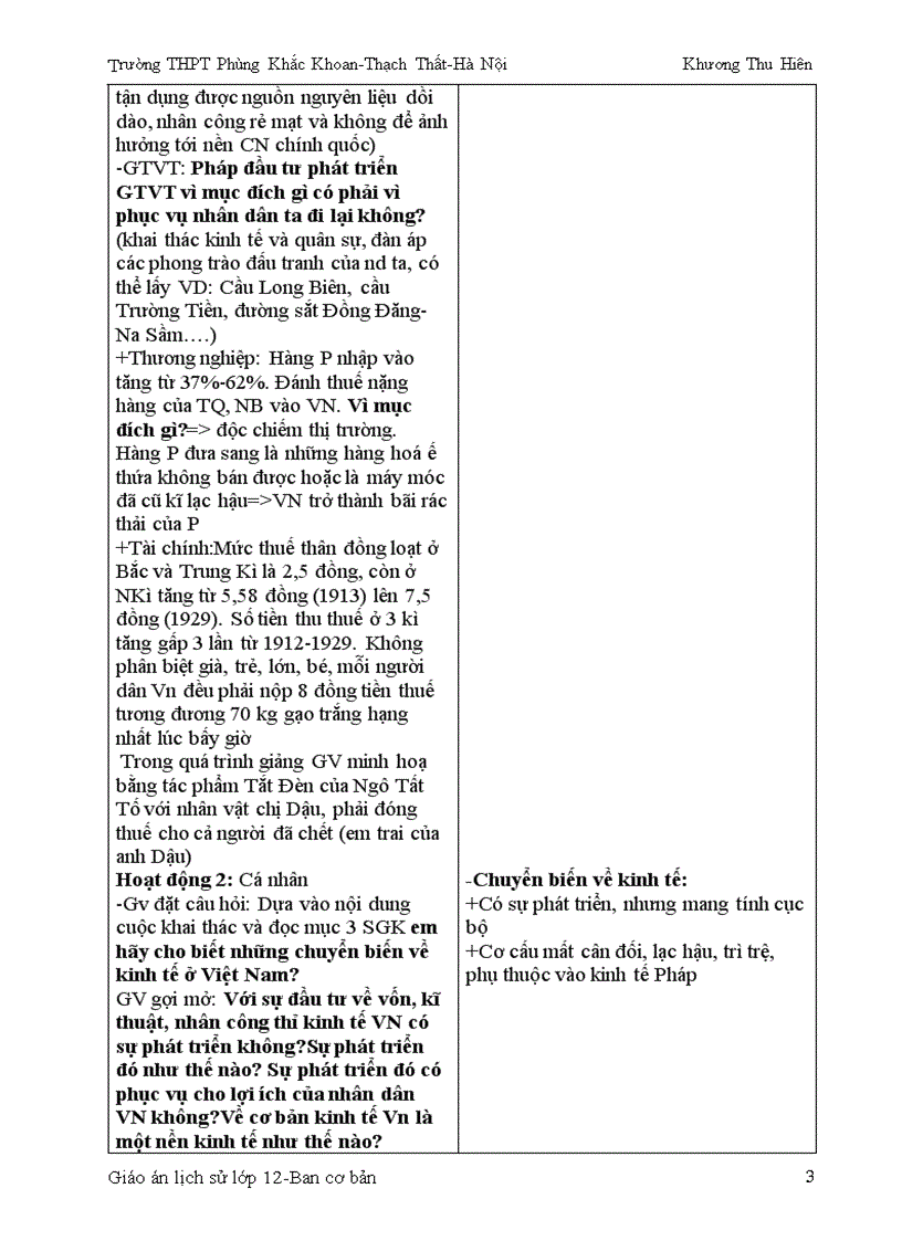 image for page Ga lsvn 1919 1945