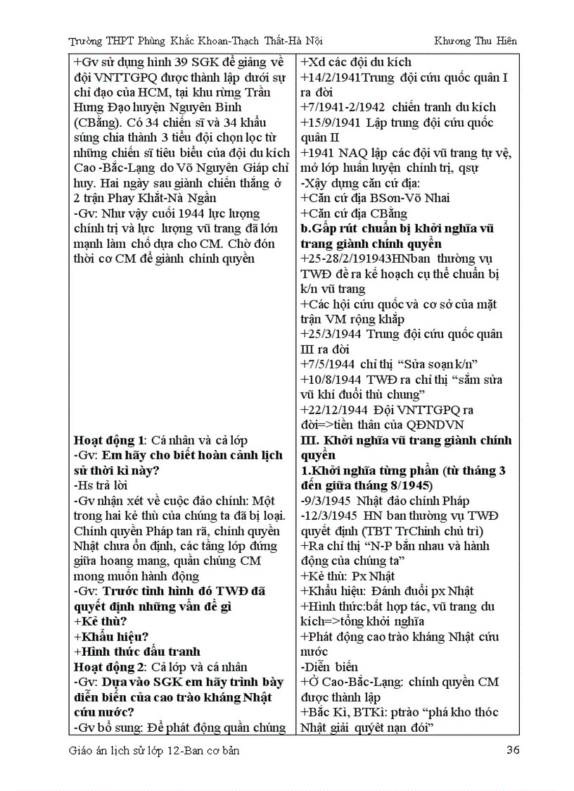 image for page Ga lsvn 1919 1945