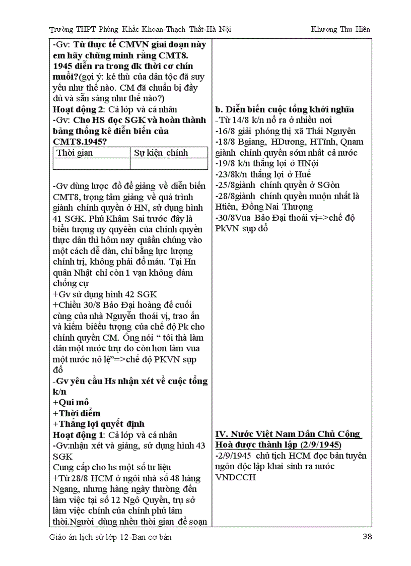 image for page Ga lsvn 1919 1945