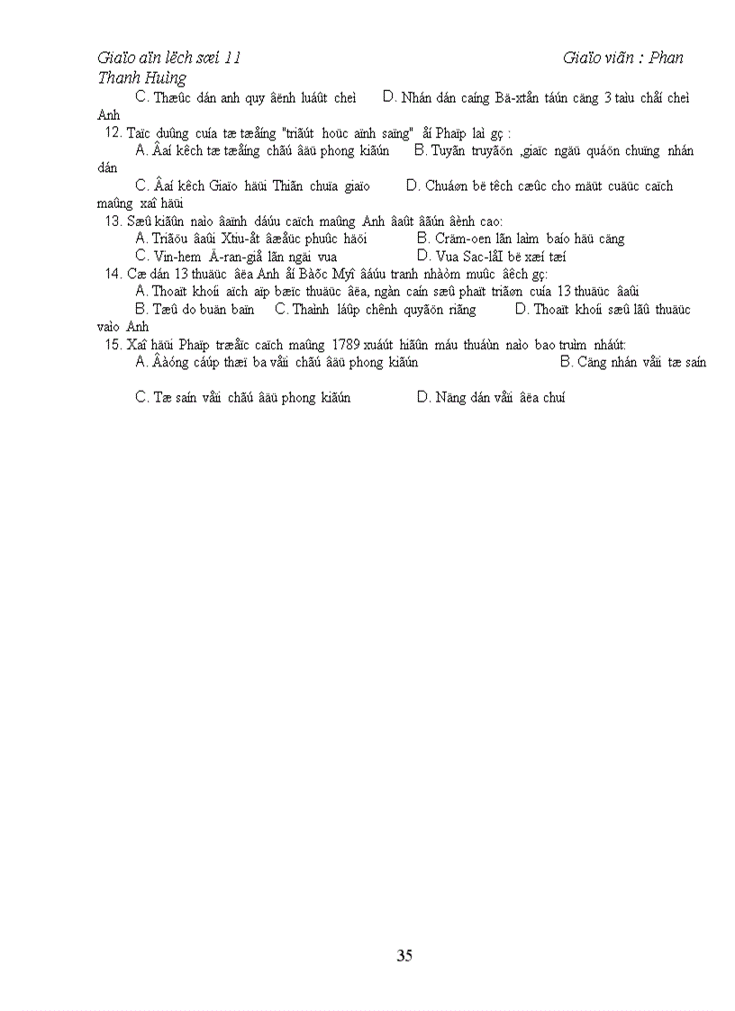 image for page GA11coban