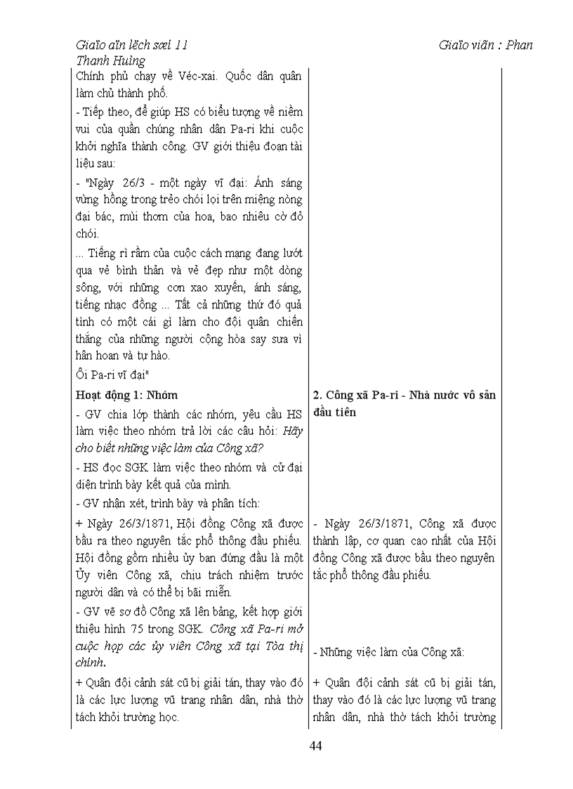 image for page GA11coban