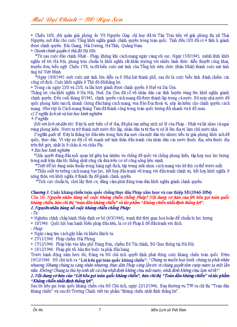 image for page Gai an