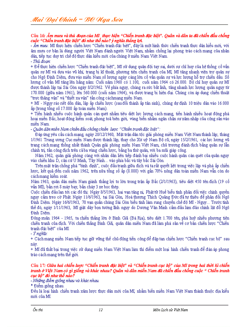 image for page Gai an