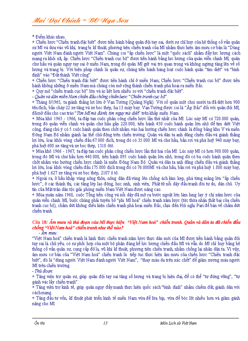 image for page Gai an