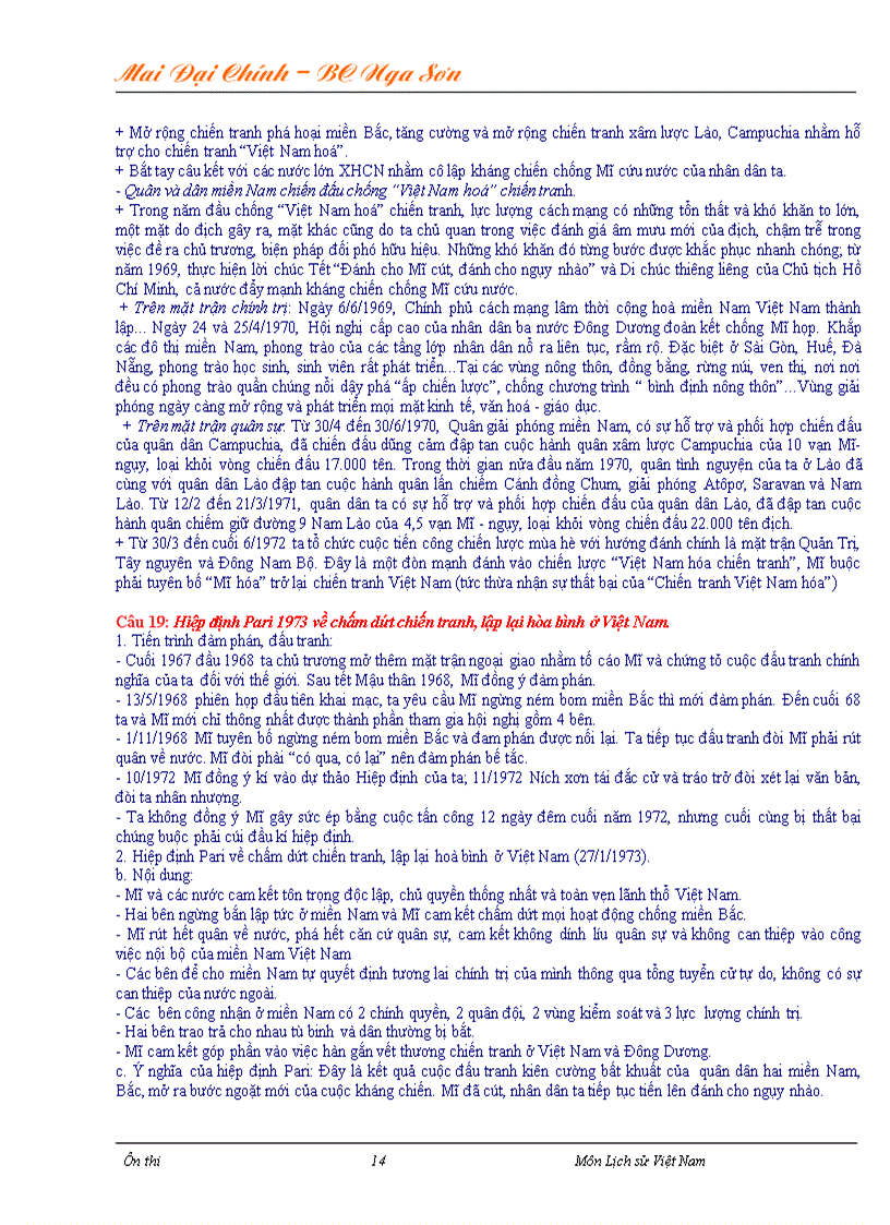 image for page Gai an