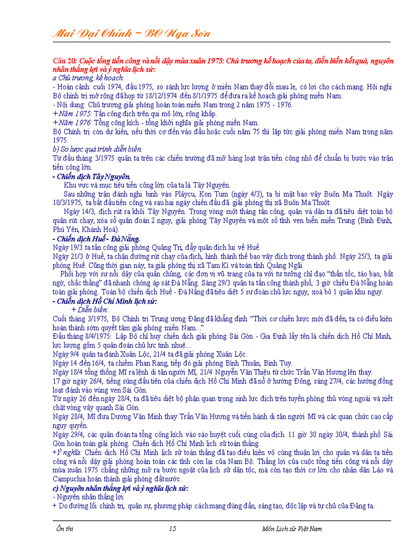 image for page Gai an