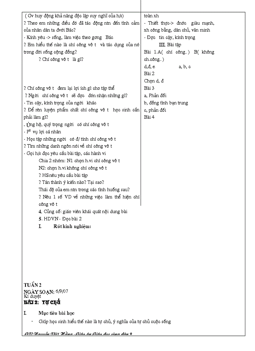 image for page Gdcd9